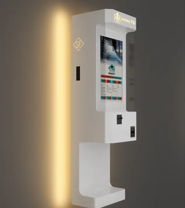 ТЕРМИНАЛ SF-WHITE